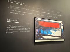 -日照市博物馆