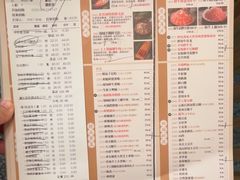 -锦城印象火锅(天府三街店)