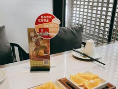 -船歌·鱼水饺青岛菜(闽江二路店)