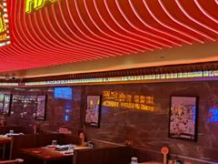 大堂-火联烧烤(学院路创始店)