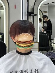 -Nice奈斯形象定制沙龙