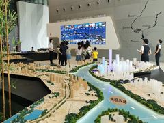 -广州市城市规划展览中心