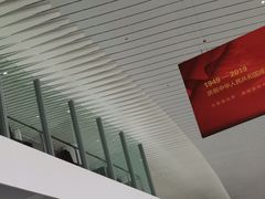 -南通兴东国际机场