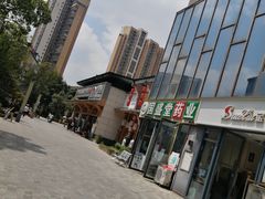 -恒大金阳新世界