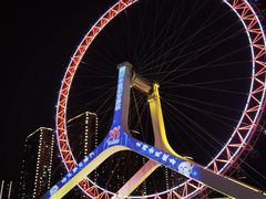 -天津之眼摩天轮