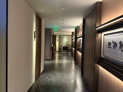 -悦融琥珀·京鲁菜·海味珍品(西单店)