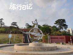 -白石龙音乐公园