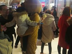 -福缘烤肉王自助(爱琴海-原比尔森店)