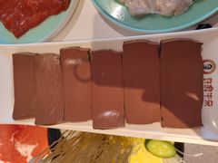 -许府牛火锅(信义坊总店)
