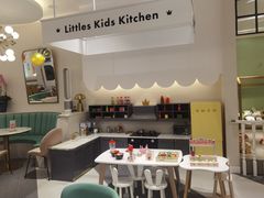 -艾米茉亲子餐厅(万象城店)