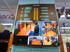 -体育科代表搏击散打体能训练馆(陶然亭店)