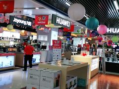 -国美电器(安贞店)