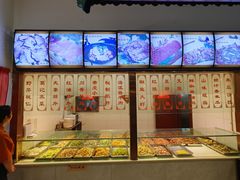 -葛记焖饼(伏牛路店)