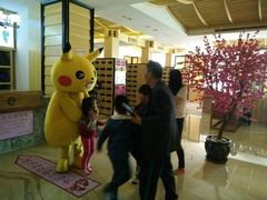 -御池园(顾村公园店)
