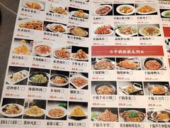 -金手勺东北菜馆(大屯北路店)