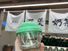 -李山山茶事(景枫店)
