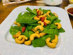 四季豆炒腰果-清真·益鑫羊肉手抓馆(花园北街店)