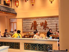 -厝味火锅·潮汕卤水火锅(十一合店)