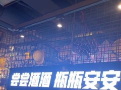 -大头叔烤鸡爪·朝鲜族烤串(天池路店)