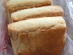 -中关村茶点