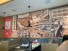 -大闫家烧烤·小海鲜家常菜(郑庄店)