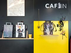 -CAFE'IN精品咖啡体验空间(小寨店)