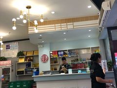 -屋头串串(新街里店)