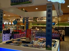 -北京华联生活超市(北京常营店)
