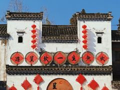 -呈坎景区