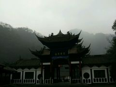 -青城后山