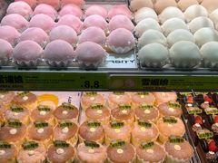 -糕材生•糕点•生日蛋糕(钟楼街店)