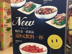 -噹噹呀咪咖喱屋(南京东路店)
