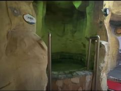 -兴芮温泉度假区