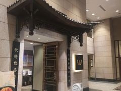 -海天楼中餐厅(吴宫泛太平洋酒店)