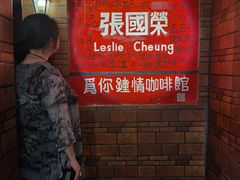 -为你钟情咖啡馆(春熙路太古里步行街店)