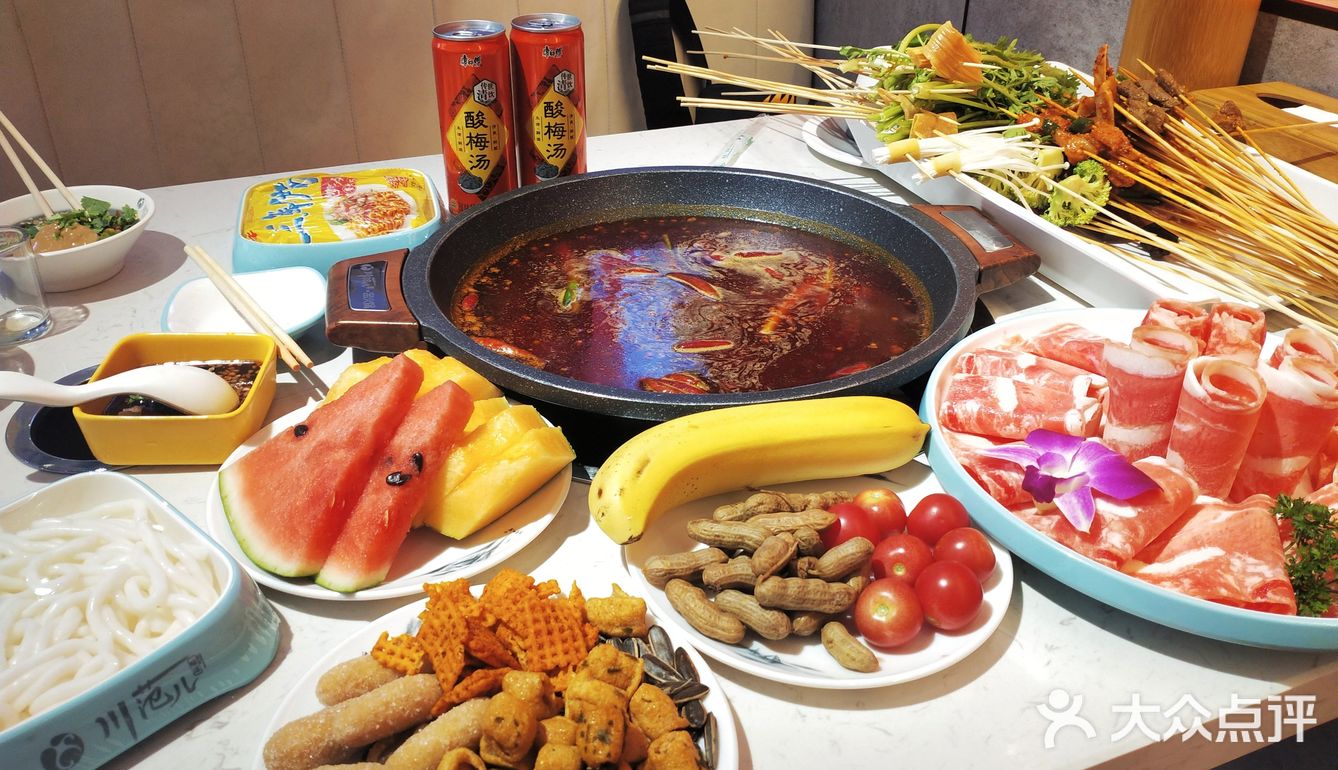 撸串一定要有范儿，要选我就选川范儿