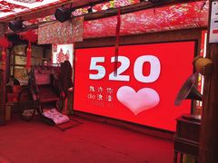-高家小院铁锅炖大鹅(哈西高铁站店)