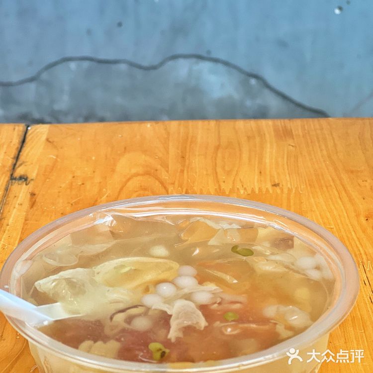 🟢：成都不容错过的小吃 蛋烘糕 五十年老店