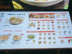 -江渔儿酸菜鱼(奥园广场金发购物中心店)