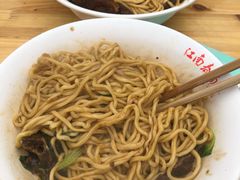 小排-泰顺江南春面馆