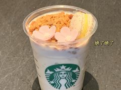 -星巴克臻选(宁波天一广场店)