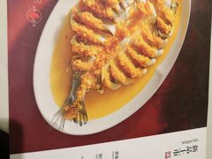 -大鸭梨烤鸭(左家庄店)