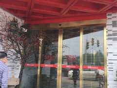 -解家河南菜(商鼎路店)