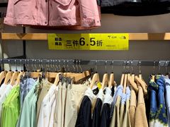 -百联奥特莱斯广场(长沙店)