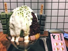 -WONDER ICE 萬得冰田(建設路总店)