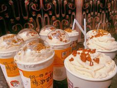 -茶颜悦色(花园道店)