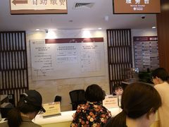 -浙江省中医院(湖滨院区)