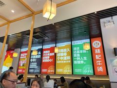 大堂-林记潮牛·牛肉火锅(上马墩店)