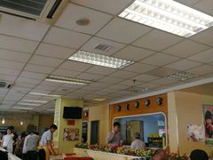-迪迪客欢乐火锅(斯大林路店)