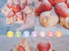 -喜茶(广州北京路惠福东店)